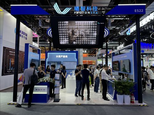 WAIC現(xiàn)場(chǎng)直擊 網(wǎng)絡(luò)科技領(lǐng)域AI新一波進(jìn)化的浪潮