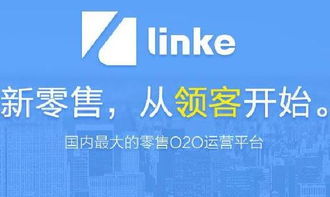 網絡科技領域內的技術開發(fā) 創(chuàng)新、挑戰(zhàn)與未來展望